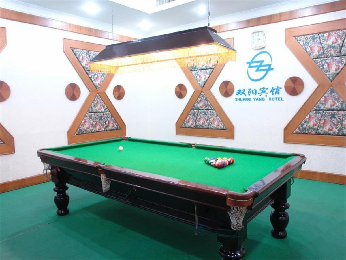 Shuangyang Hotel Beijing Exterior photo