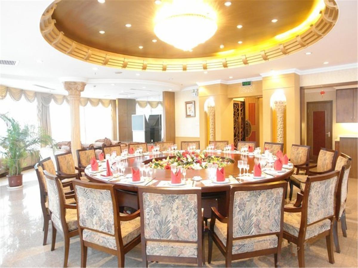 Shuangyang Hotel Beijing Exterior photo